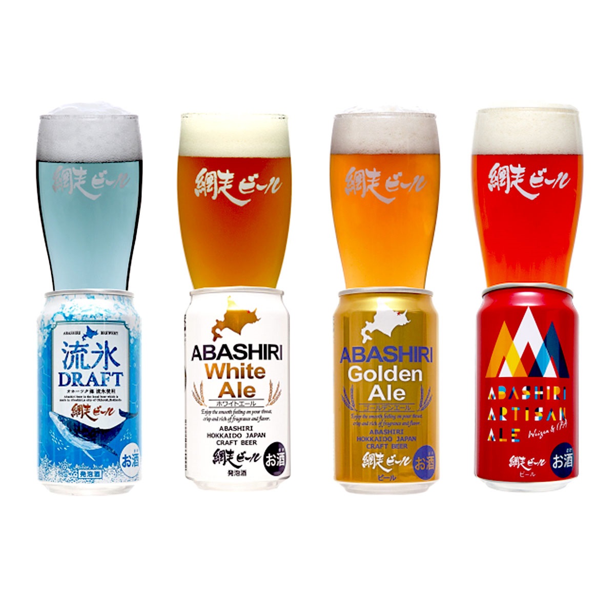 網走ビール 350ml缶 12缶セット 網走ビール株式会社