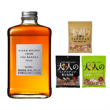 ニッカ フロム・ザ・バレル 500ml＆ナッツセット