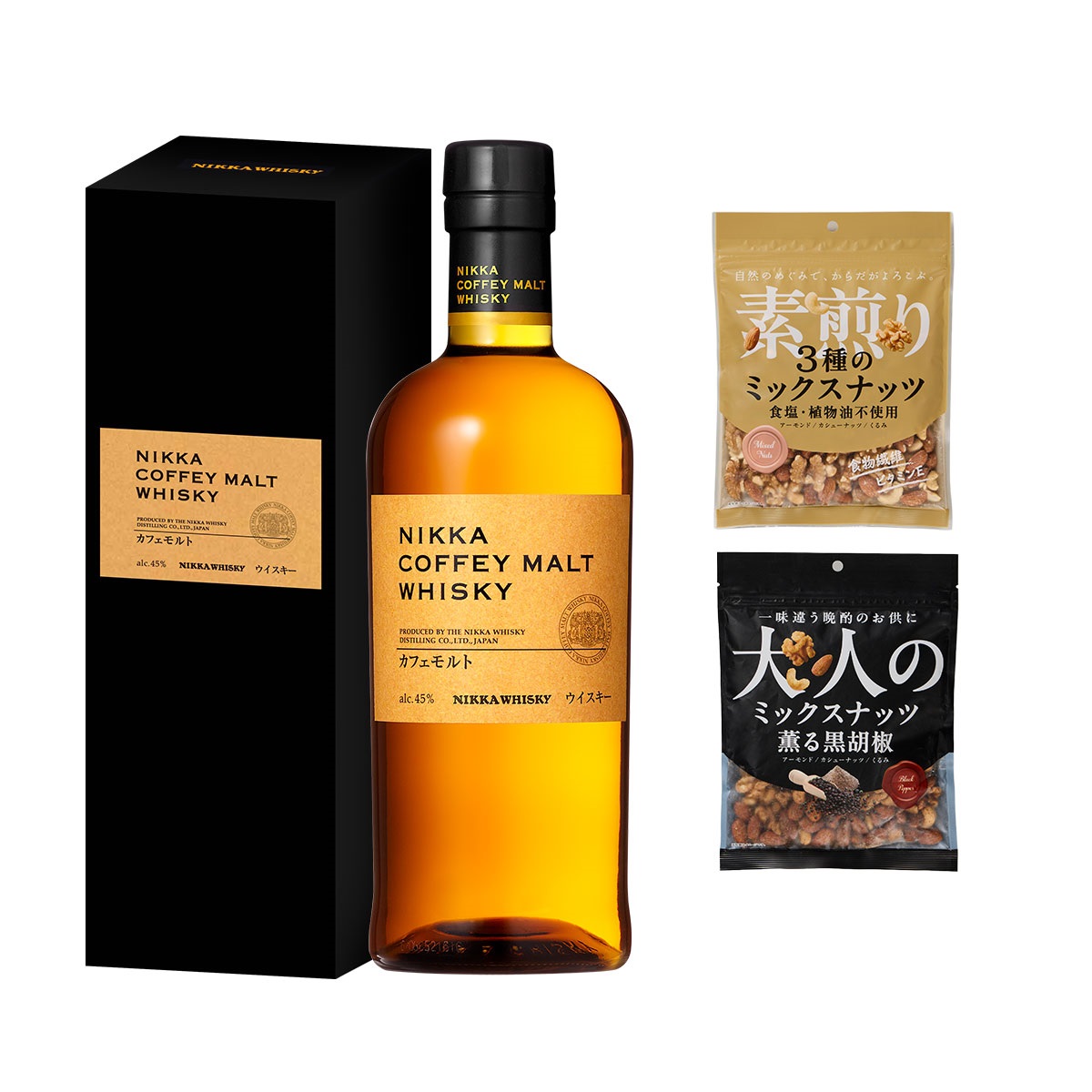 ニッカ カフェモルト 700ml＆ナッツセット