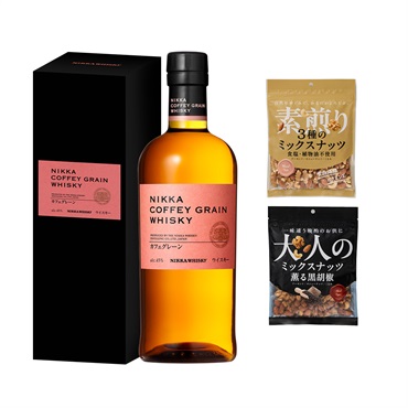 ニッカ カフェグレーン 700ml＆ナッツセット