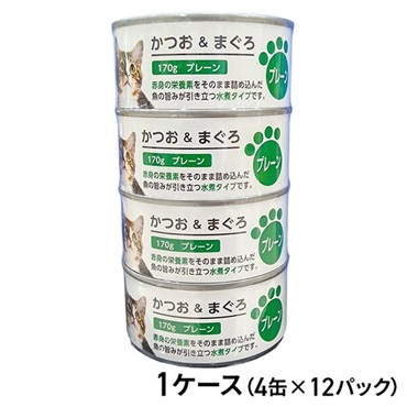 TFBファクトリーズ 赤身のおさかな缶 かつお＆まぐろ プレーン 170g 4缶パック ×12パック（1ケース）