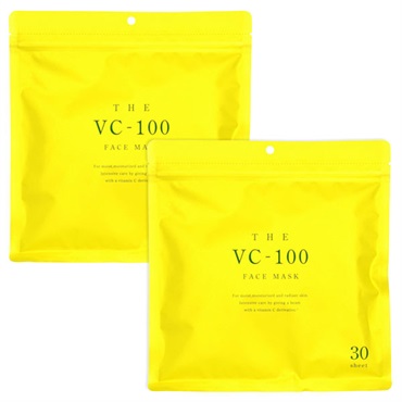 S-Labo THE VC100マスク2個セット