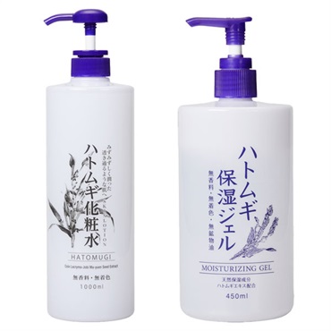 ハトムギスキンケアセット(化粧水・保湿ジェル)