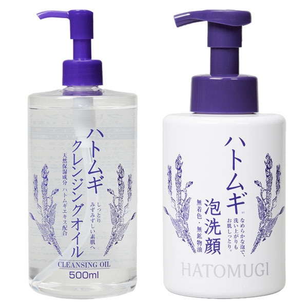 ハトムギ洗顔セット(クレンジングオイル・泡洗顔)