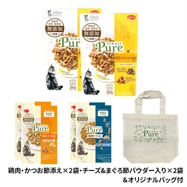 コンボ ピュア キャット まぐろ味　角切りまぐろ・かつお節添え２袋＋鶏肉かつお節添え&チーズ・まぐろ節パウダー入り各2袋・オリジナルバッグ付