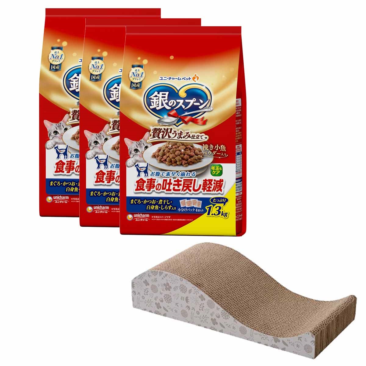 銀のスプーン　食事の吐き戻し軽減フード　3個＋つめみがき（ホエール）セット