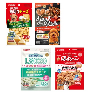 サンライズ　わんちゃん用バラエティセット（中・小型犬向き）