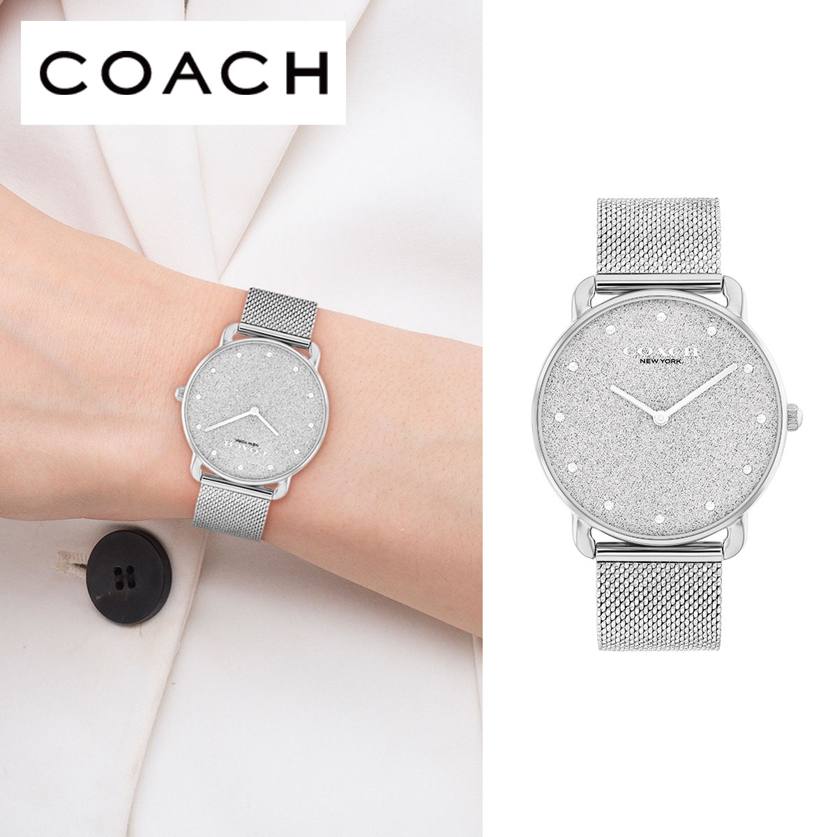 ＣＯＡＣＨ　ＥＬＬＩＯＴ　レディース腕時計　シルバー文字盤　メッシュ　14504552