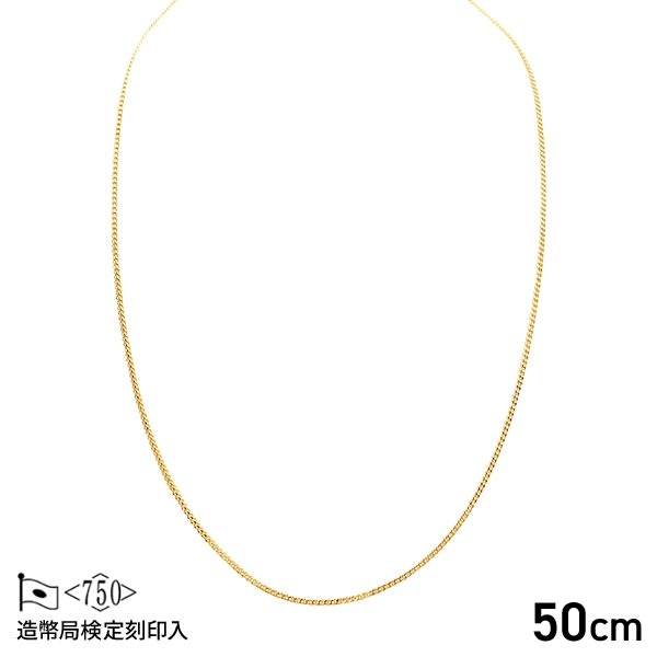 【造幣局検定マーク入り】 2面喜平ネックレス　5g×50cm