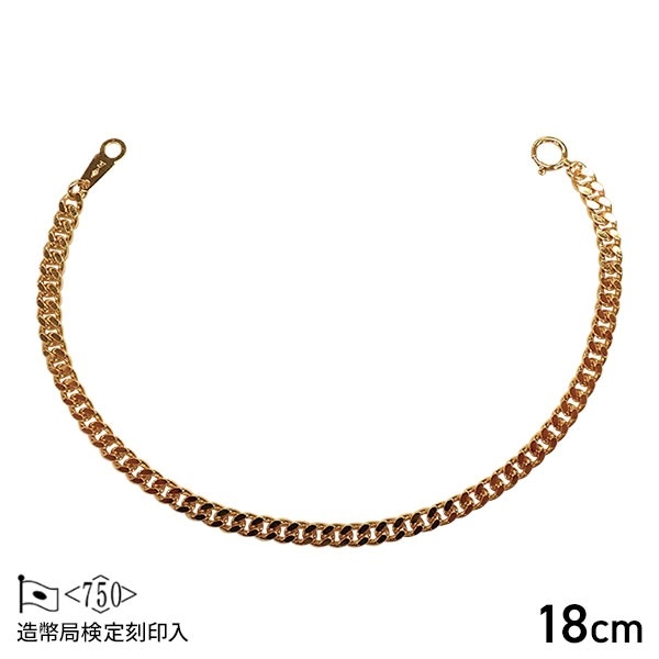 【造幣局検定マーク入り】 2面喜平ブレスレット　10g×18cm