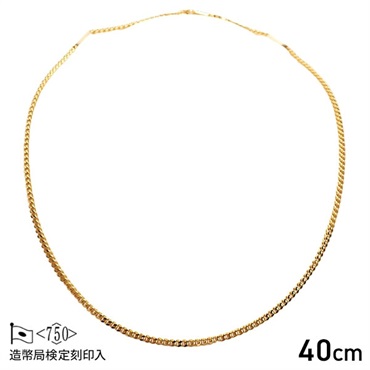 【造幣局検定マーク入り】 2面喜平ネックレス　10g×40cm