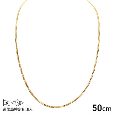 【造幣局検定マーク入り】 2面喜平ネックレス　10g×50cm