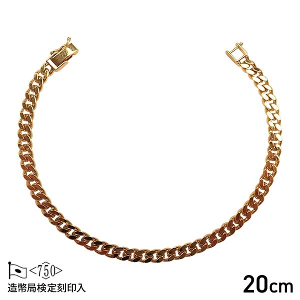 【造幣局検定マーク入り】 2面喜平ブレスレット　20g×20cm