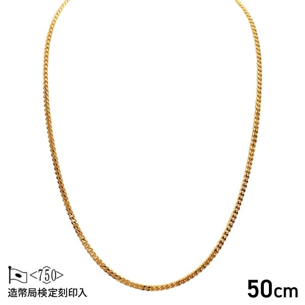 【造幣局検定マーク入り】 2面喜平ネックレス　20g×50cm