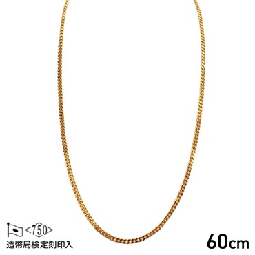 【造幣局検定マーク入り】 2面喜平ネックレス　30g×60cm