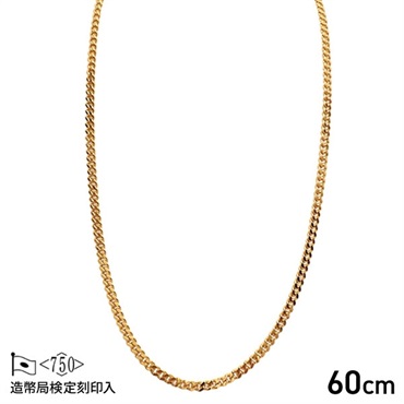 【造幣局検定マーク入り】 2面喜平ネックレス　50g×60cm