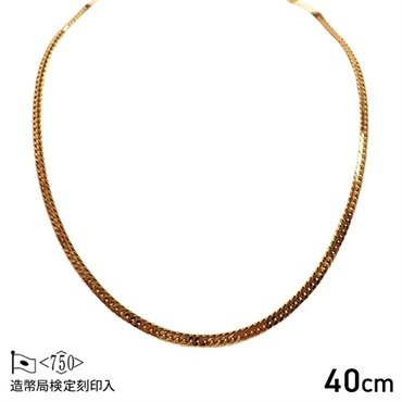 【造幣局検定マーク入り】 6面W喜平ネックレス　20g×40cm