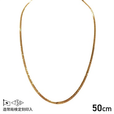 【造幣局検定マーク入り】 6面W喜平ネックレス　20g×50cm