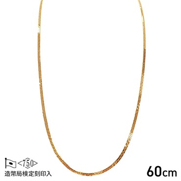 【造幣局検定マーク入り】 6面W喜平ネックレス　20g×60cm
