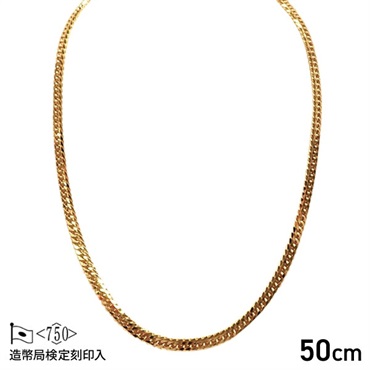 【造幣局検定マーク入り】 6面W喜平ネックレス　50g×50cm