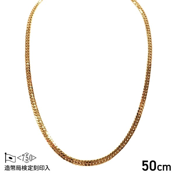 【造幣局検定マーク入り】 6面W喜平ネックレス　50g×50cm