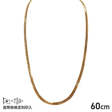 【造幣局検定マーク入り】 6面W喜平ネックレス　50g×60cm