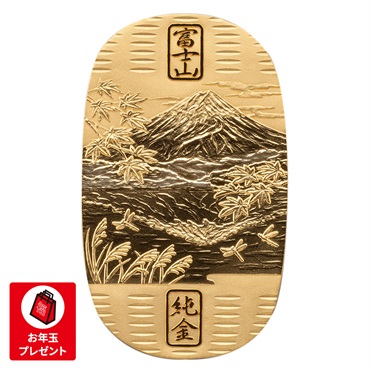 純金　鏡富士小判（秋）約10ｇ