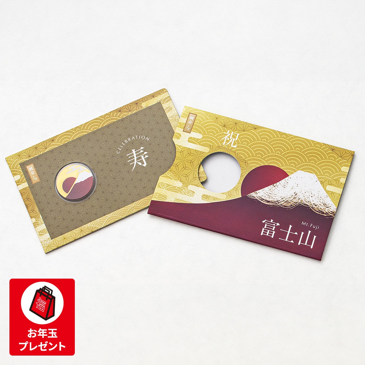 純金　メダルカード　「富士山」　約1ｇ