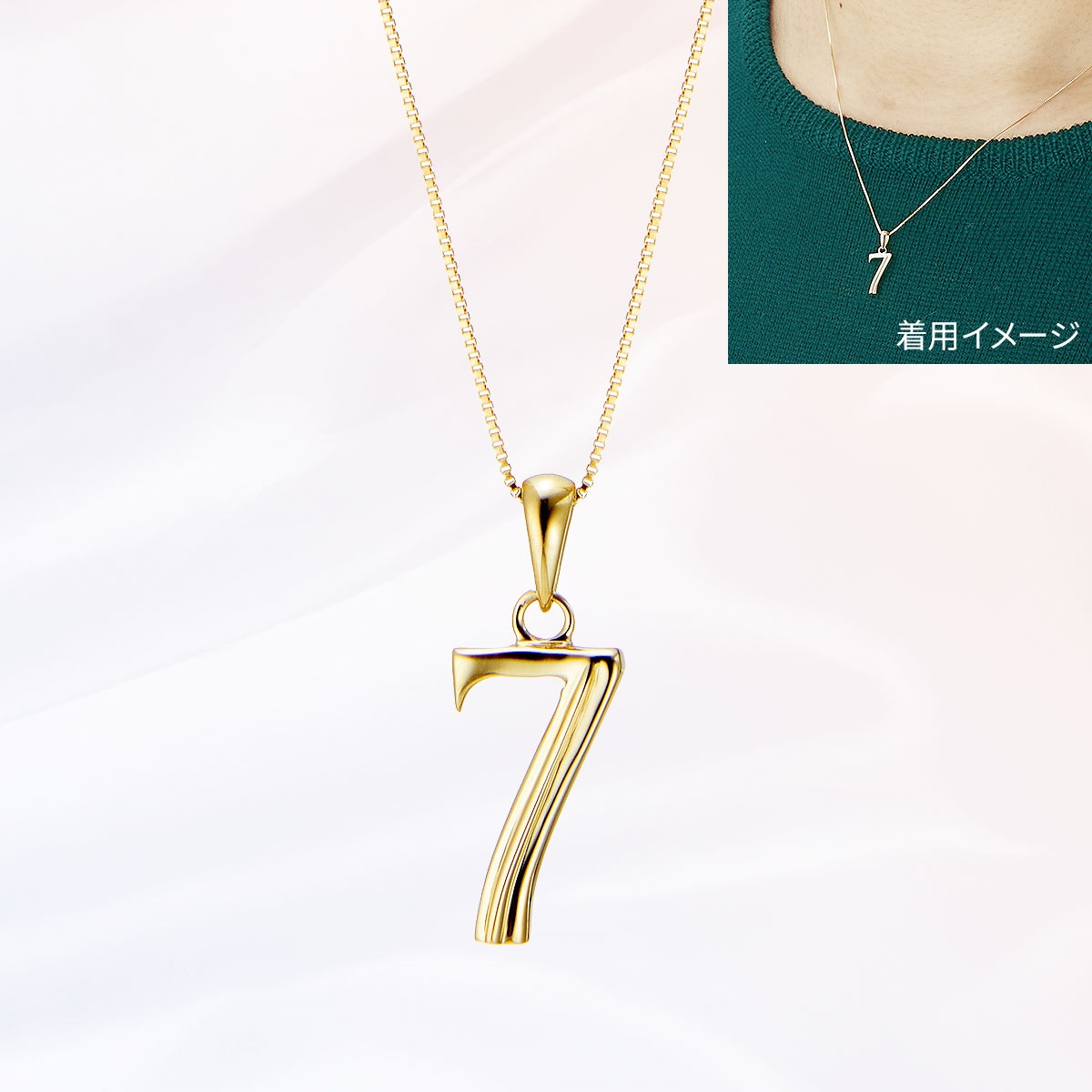 Ｋ１０ＹＧナンバーネックレス　７