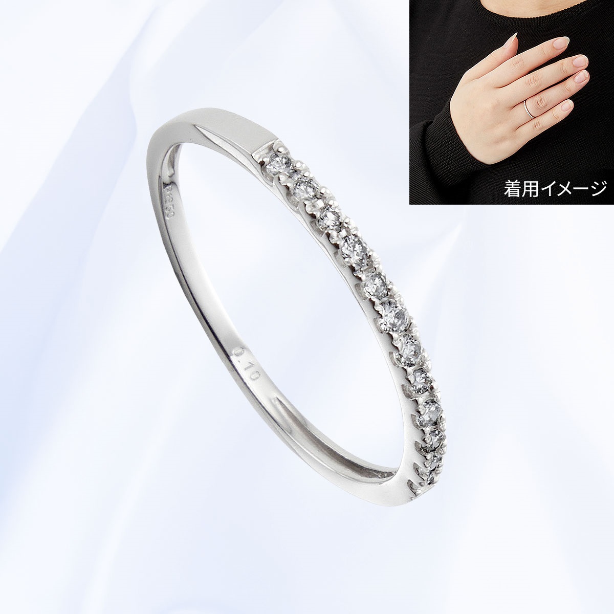 プラチナダイヤモンドリング0.1ｃｔ　11号