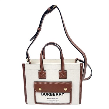 【ONLINE SHOP 限定特別価格】BURBERRY（バーバリー）ショルダーバッグ 8044143【並行輸入品】