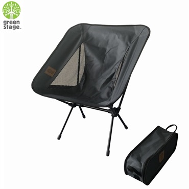 greenstage.アクティブチェア チャコールグレー