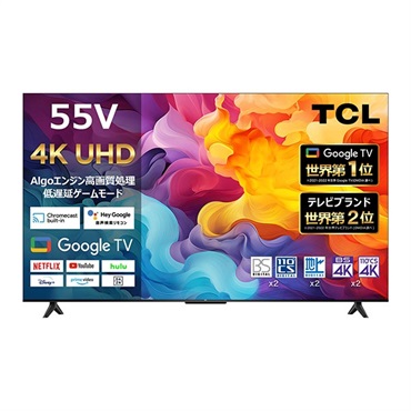 TCL 55V型4K内蔵液晶テレビ 55P69B