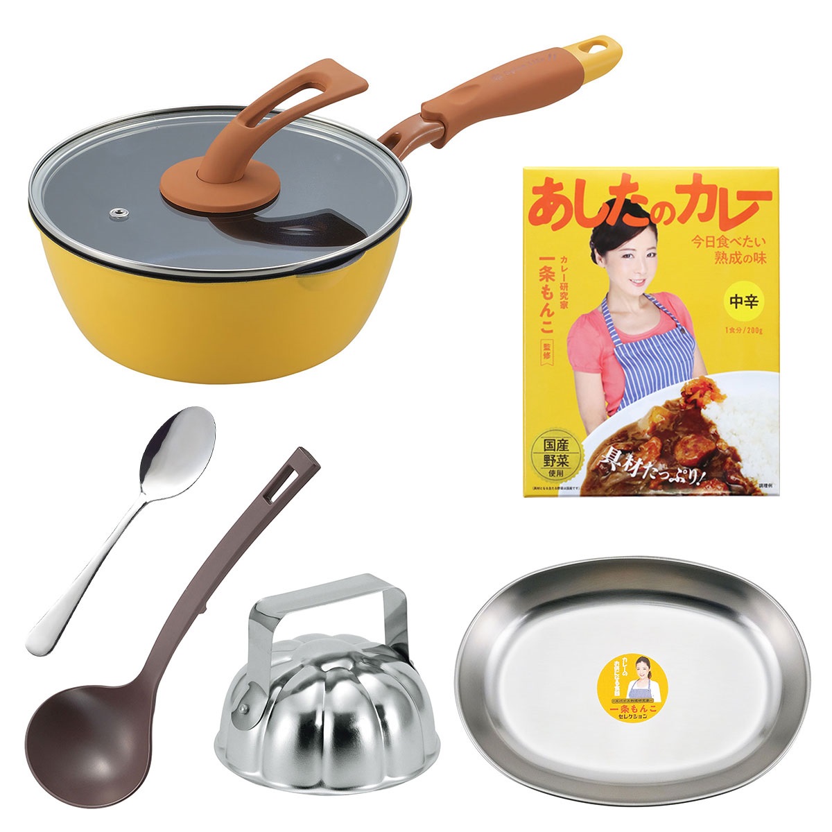 【IH対応】一条もんこのカレーパンセット！