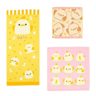 ぴよりん タオルセット 限定カラー3種類 ハンドタオル+フェイスタオル+ミニタオル