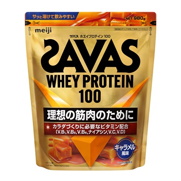 ザバス ホエイプロテイン100 キャラメル風味980g