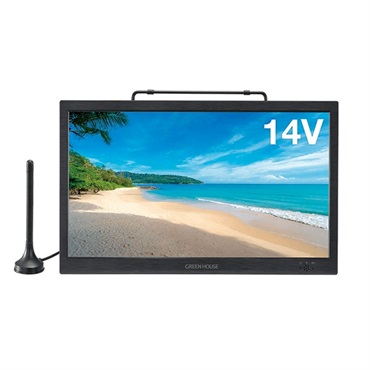 GREEN HOUSE(グリーンハウス) DVD対応 ポータブルテレビ 14型 GH-PDTV14A-BK