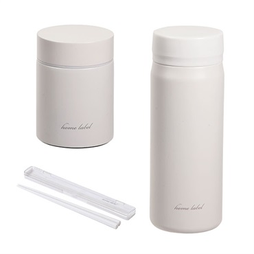 ランチセット(フードマグ、マグボトル、箸) グレーホワイト