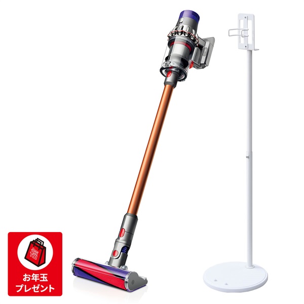 ダイソン＋山善 クリーナー・スタンドセット