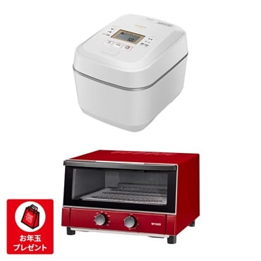 日立+タイガー 圧力IH&スチーム炊飯器・ワイドオーブントースター セット