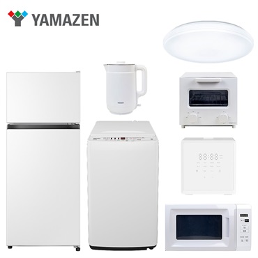 【送料無料】YAMAZEN　新生活家電7点セット