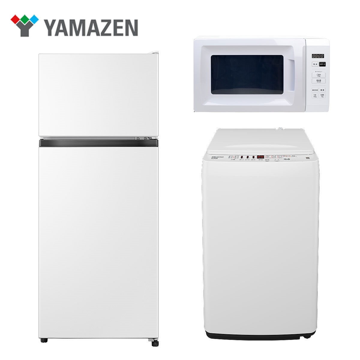 【送料無料】YAMAZEN　新生活家電3点セット