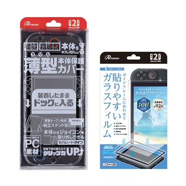 【Nintendo Switch 2本体+ソフト1本購入者限定】フィルム＆ケース