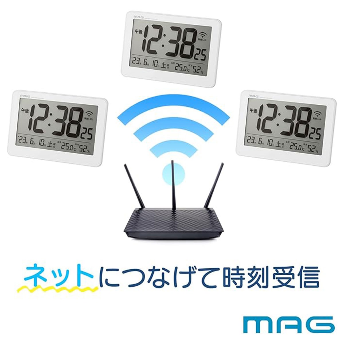 MAGsmart　Wi-Fiクロック　Ｗ-787　WH
