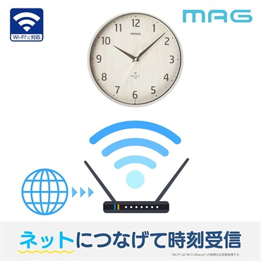 MAGsmart　Wi-Fiクロック　W818 BEZ（ベージュ）
