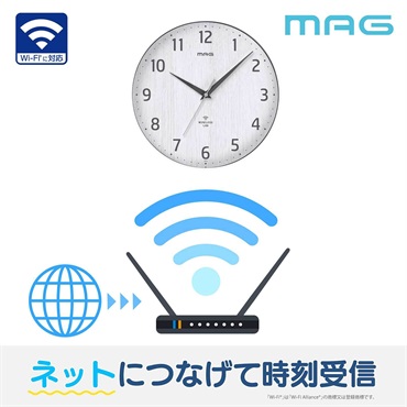 MAGsmart　Wi-Fiクロック　W818 WHZ（ホワイト）