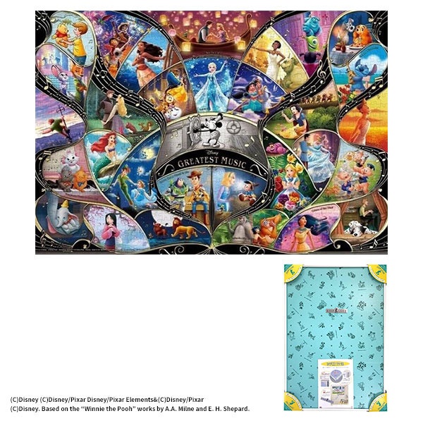 【ジグソーパズル1000ピース】DISNEY GR