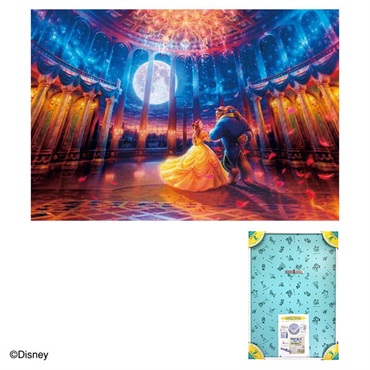 【ジグソーパズル1000ピース】ムーンライトボール