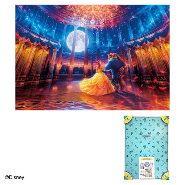 【ジグソーパズル1000ピース】ムーンライトボール