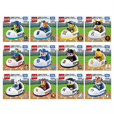 プロ野球トミカ2025 12球団セット